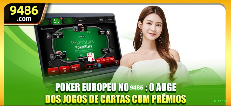 Controles de paJogonto e BRL em musapg